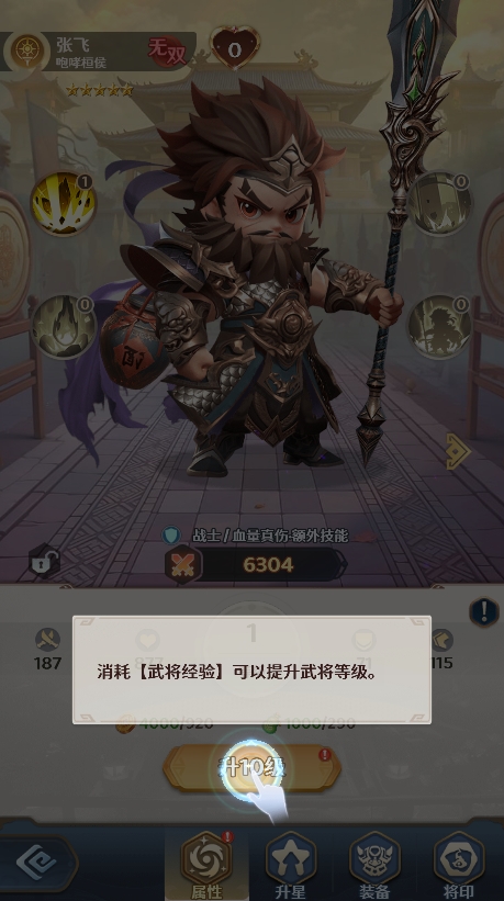 ������־���ιٷ���