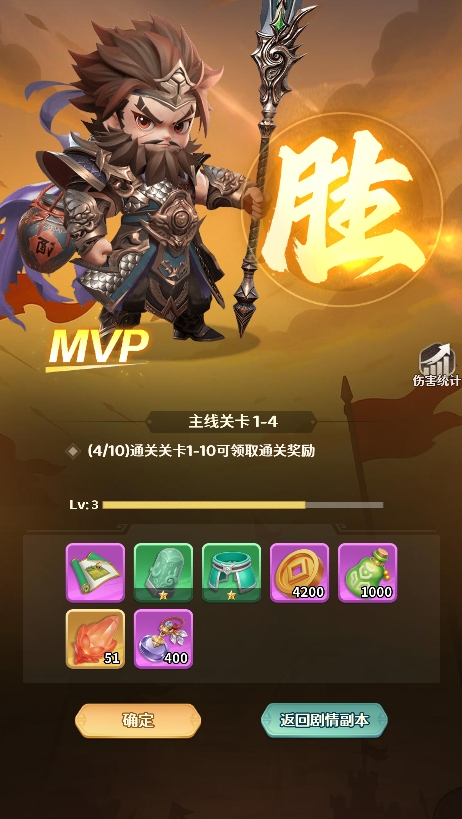 ������־���ιٷ���