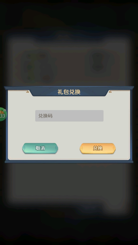 ������־���ιٷ���