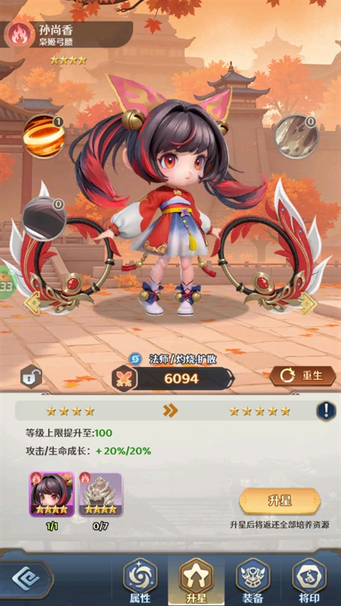 ������־���ιٷ���