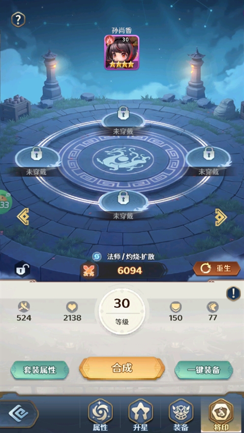 ������־���ιٷ���