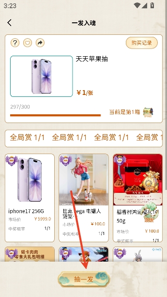 Ԫ����Ȧapp��������