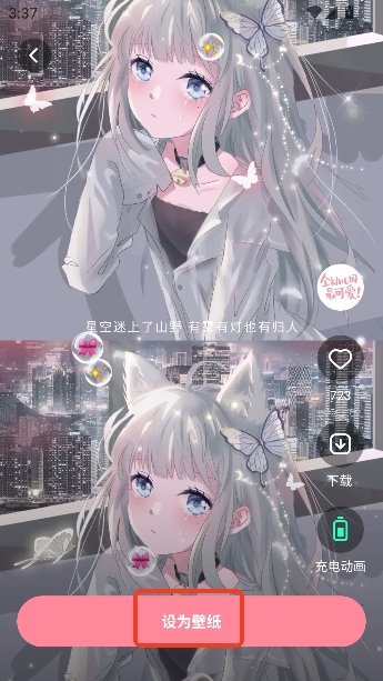 ��ݮ��ֽapp��Ѱ�