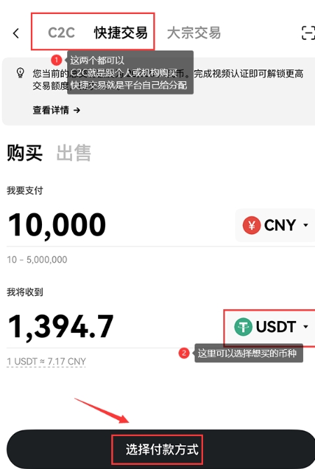 Ÿ�׽������ٷ���app