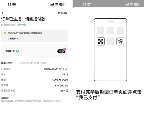 Ÿ�׽������ٷ���app