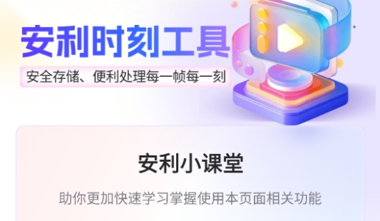 �𳵷ɻ�Ʊ��©��app�ٷ�����