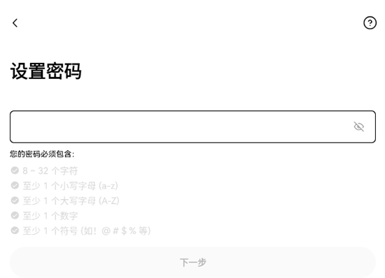 ode������app���°�