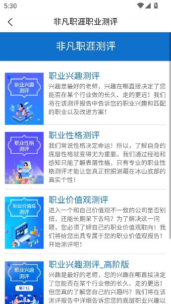 Ҽְ��2026���°�