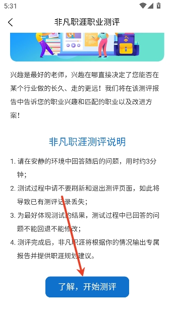 Ҽְ��2026���°�