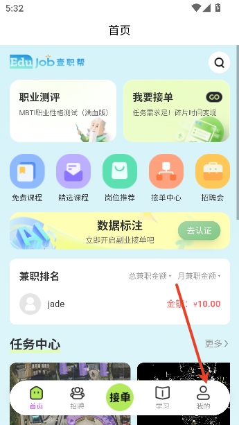 Ҽְ��2026���°�