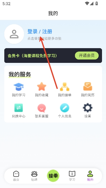 Ҽְ��2026���°�