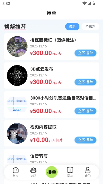 Ҽְ��2026���°�