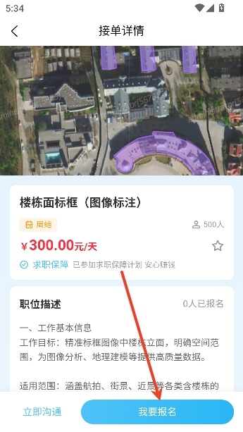 Ҽְ��2026���°�