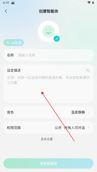 Ԫ��deepseek�ٷ���