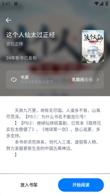 �����Ķ�TXT�Ķ���