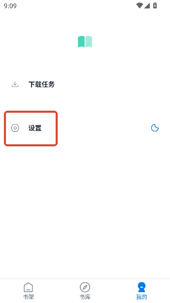 �����Ķ�TXT�Ķ���