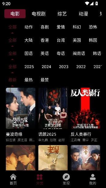 ��СӰapp��ѹۿ�