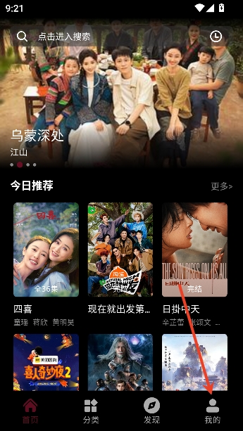 ��СӰapp��ѹۿ�