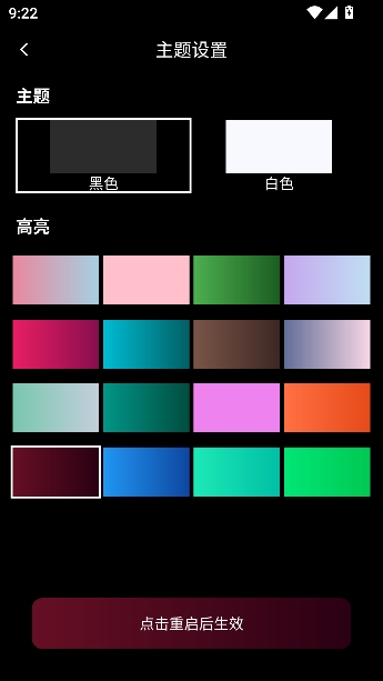 ��СӰapp��ѹۿ�