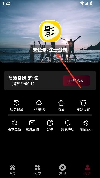 ��СӰapp��ѹۿ�