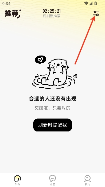 someetͬ�ǽ������°�