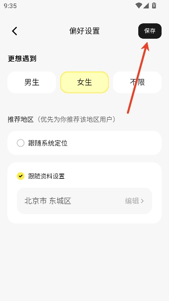 someetͬ�ǽ������°�