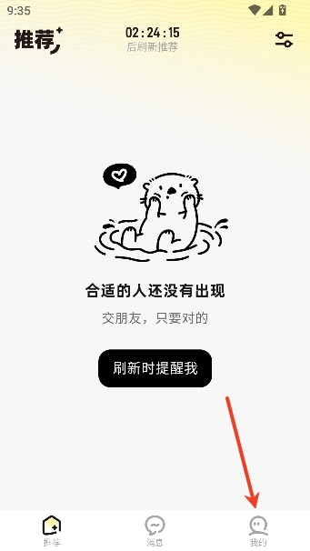 someetͬ�ǽ������°�