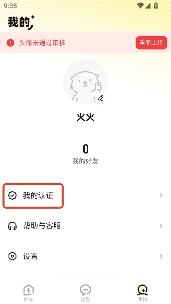 someetͬ�ǽ������°�