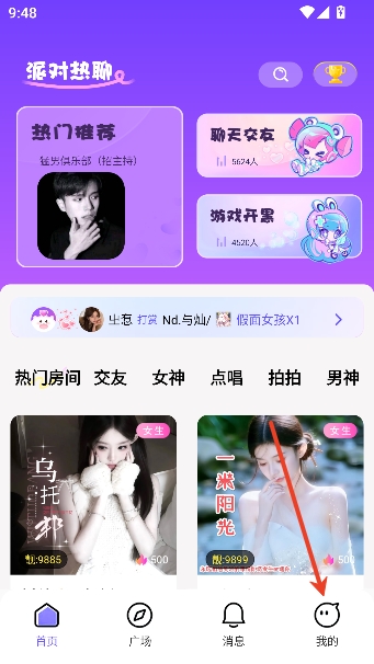 ��������app��������