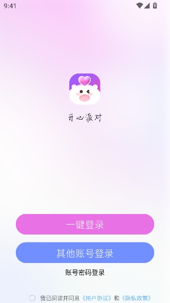 ��������app��������