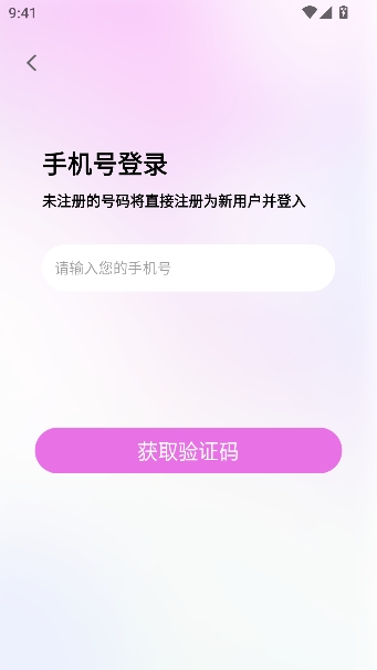 ��������app��������