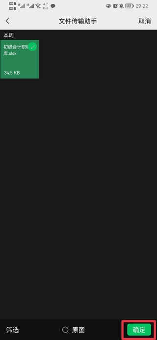 ˢˢ��2026���°�