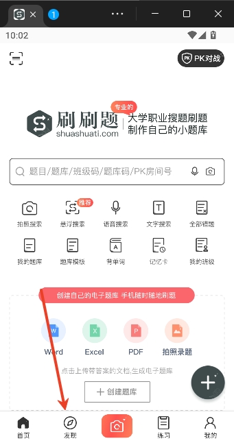 ˢˢ��2026���°�