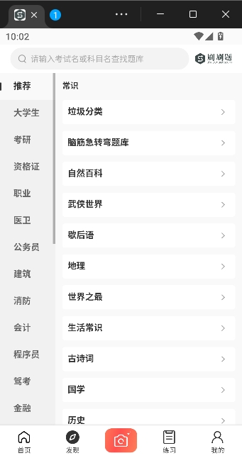 ˢˢ��2026���°�