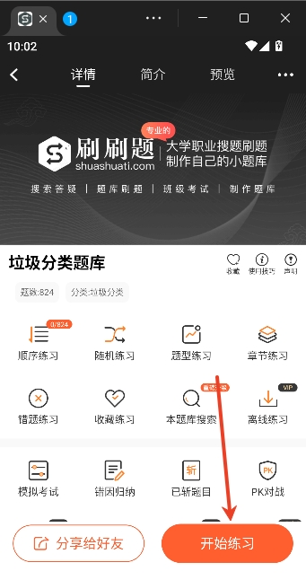 ˢˢ��2026���°�