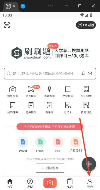 ˢˢ��2026���°�