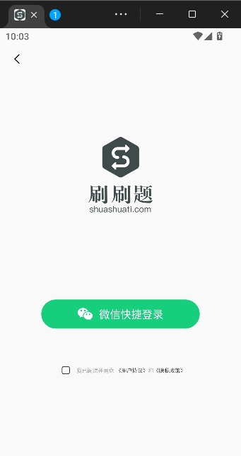 ˢˢ��2026���°�