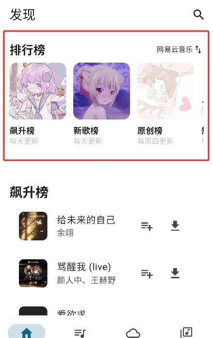 ��������2026���°汾