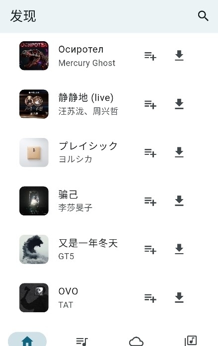 ��������2026���°汾