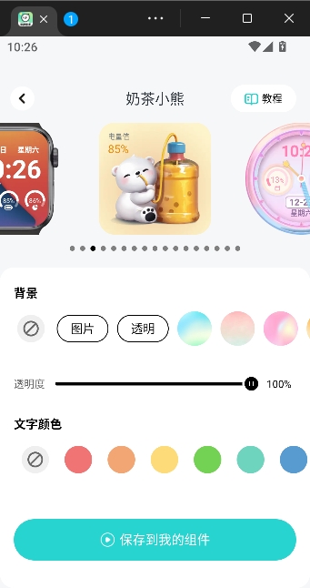 ���±�ֽ�޹���