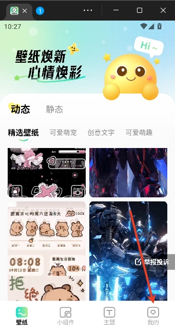 ���±�ֽ�޹���