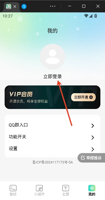 ���±�ֽ�޹���