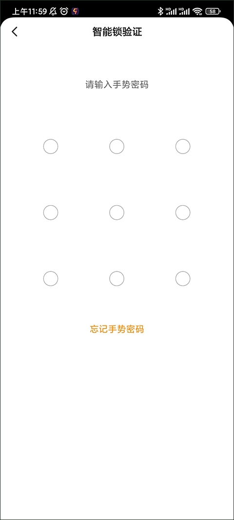 相寓租房2026最新版 相寓租房2026最新版