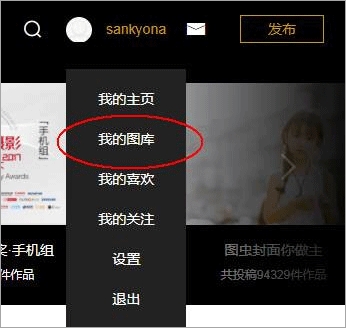 ͼ��app�ٷ���