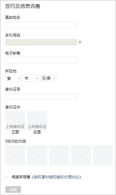 ͼ��app�ٷ���