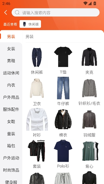 �ļ�������app��װ������