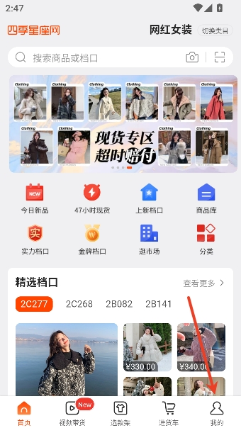 �ļ�������app��װ������