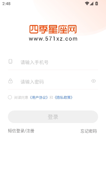 �ļ�������app��װ������