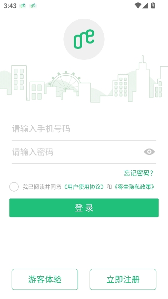 1������app�ٷ�����