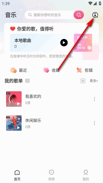 �������ֲ������ֻ���